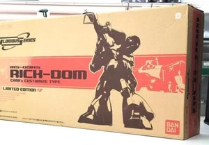 Bandai GUNPLA HY2M MS-09RS Char's Rick Dom Mobile Suit Gundam 1/60 model kit - Picture 1 of 20
