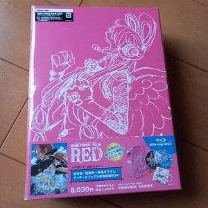 First production limited edition (Hatori) ONE PIECE Blu-ray + DVD - Picture 1 of 2