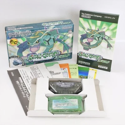 POKEMON EMERALD Pocket Monsters Japan Gameboy Advance Nintendo 0519 gba - Image 1 of 4