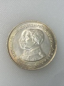 1974 Thailand 50 Baht AA - Picture 1 of 2