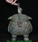 11" Old Chinese Shang Dynasty Bronze Ware Portable Phoenix Food box lunch box