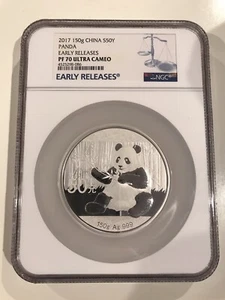 NGC ER 2017 150G CHINA SILVER PANDA PR70 ULTRA CAMEO Box & COA  - Picture 1 of 10