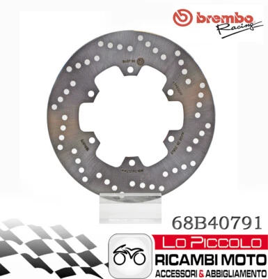 Rear Brembo Gold Fixed Brake Disc Ducati 1000 Sportclassic S 2010 2011 - Image 1 of 3