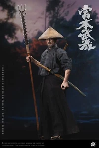 Figura Modelo POPTOYS Miyamoto Musashi Escala 1/6 EX037 EN STOCK - Imagen 1 de 4