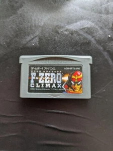 Gameboy Advance F-ZERO CLIMAX Software nur Nintendo GEBRAUCHT - Bild 1 von 2