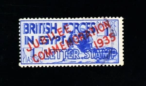 [EGYPT] 1935 British Forces KGV: 1p SG A10 / SC M9 (used) - Picture 1 of 2