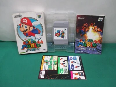 N64 -- Super Mario 64 -- Boxed. CanSave! Nintendo 64, Japan Game. 16164 - Image 1 of 4