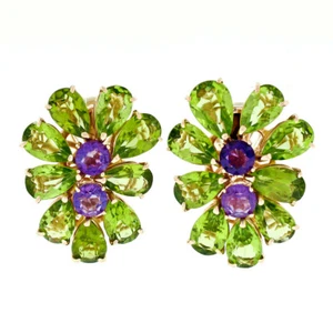 Large Rose Gold Pear Green Peridot & Amethyst Happy Colorful Cluster Earring - Picture 1 of 6