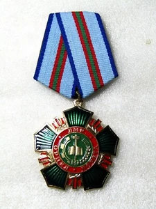 Order of Honor  Transnistria - PMR - Moldova - RARE!!! - Picture 1 of 6