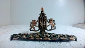 Vintage Brass Jewish Menorah 9 Candle Holder Hanukkah 2 Lions Calligraphy Israel