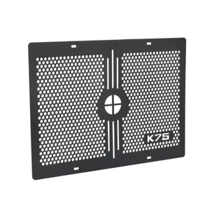 T5-5754 aluminium Motorcycle Radiator Guard Grille Cover For BMW K75 Accessories - Picture 1 of 6