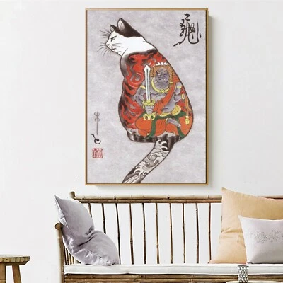 Arte lienzo de seda Ukiyoe tatuaje gato Japón pintura póster decoración asiática sin marco S663 Foto 1 de 4