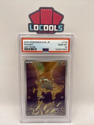 2024 Pokemon Japanese Sv8-Super Electric Breaker #115 Phanpy Art Rare PSA 10 - Image 1 of 2