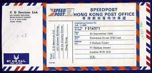 Hong Kong 1988 Speedpost Cover to London - $110 rate - Meter Mark Cancel