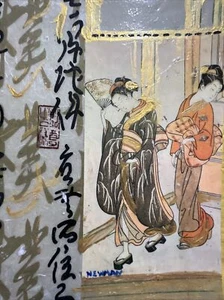 Vintage Stil Geisha Typ Dame Frauen asiatisch Gold Acrylfarbe Collage Malerei - Bild 1 von 6