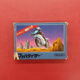 Cartucho de juego Nintendo Mach Rider NES usado, caja da&ntilde;ada tal cual