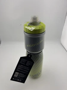 CamelBak Podium Chill Fahrrad isolierte Squeeze Wasserflasche gelbe Punkte, 24oz - Bild 1 von 8
