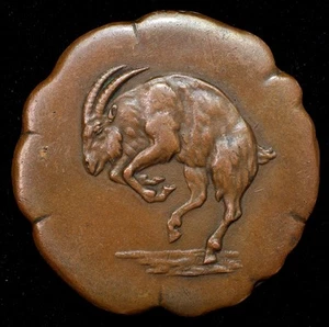 Jumping Goat Membership Club Society or Golf Uniface Medal Bronze 31mm - Picture 1 of 2