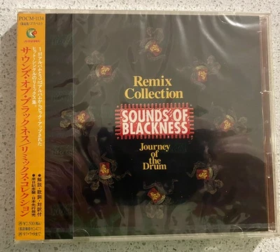 Sounds Of Blackness – Remix Collection (CD) JAPAN OBI POCM-1134 Sealed Promo ** - Image 1 of 2