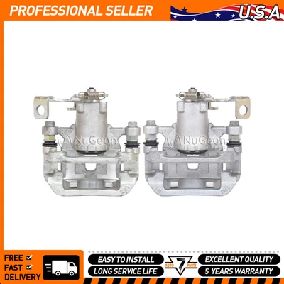 Задний суппорт дискового тормоза LH RH Nugeon для Hyundai Elantra GT 2013 2014 2015 2016 - Изображение 1 из 4