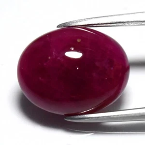 ๐ 4.80ct 11x8.8mm Oval Cabochon Purplish Red Ruby - Heated, Myanmar Gem - Picture 1 of 4