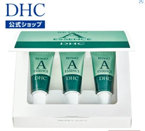 DHC Retino A Essence Cream 5g x 3 Tubetti Anti Aging Japan Skincare - Foto 1 di 3