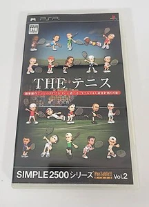 Super Pocket Tennis PSP CIB Japanese Version Authentic Tested USA Seller 166 - Picture 1 of 4