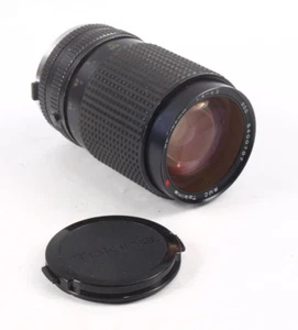 Tokina RMC 35-135mm closeup Lens - Olympus OM - HAZE/FUNGUS - Picture 1 of 4