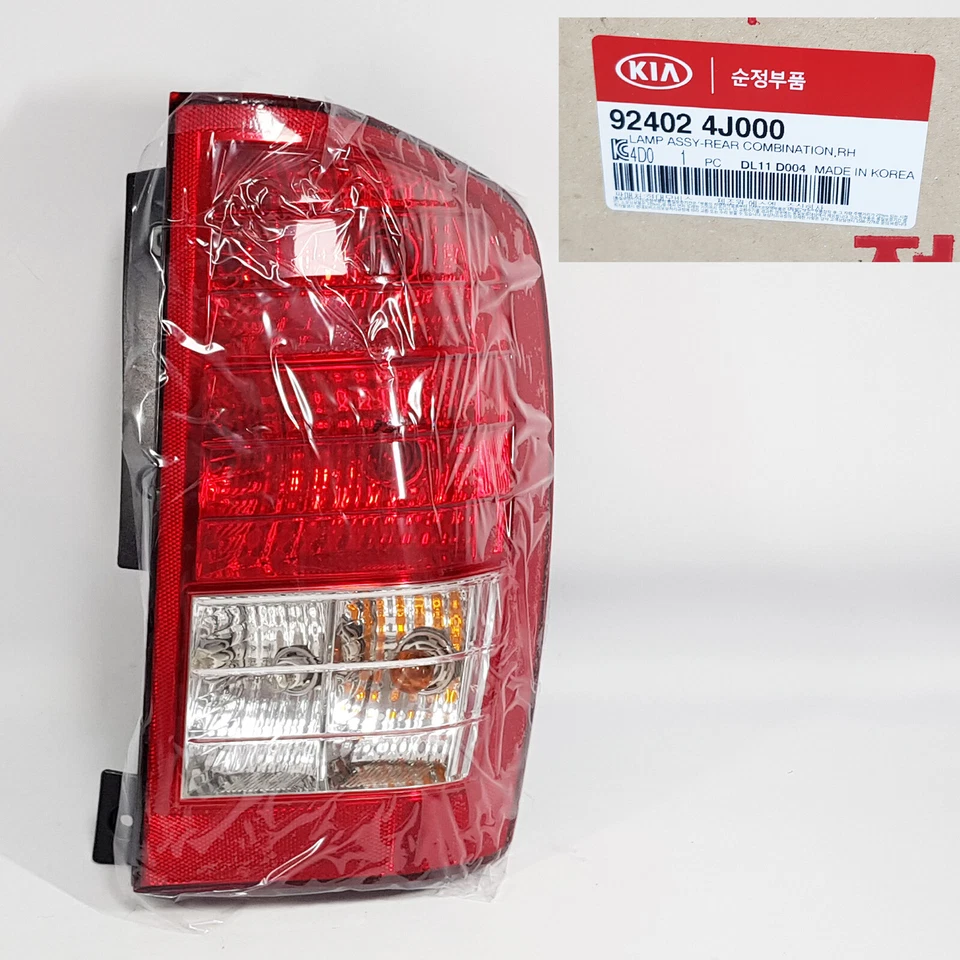 Conjunto de lámpara de luz trasera derecha genuina 924024J000 para KIA Sedona 2006-2014 Foto 1 de 4