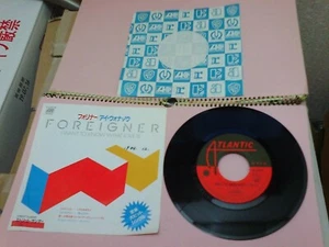 Foreigner : I Want To Know What Love Is / Street Thunder ; JPN Atlantic 7"45 PS - Imagen 1 de 4