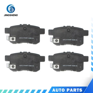 Rear Brake Pads For Accord 2008-2013 43022-TA0-A00 - Picture 1 of 3