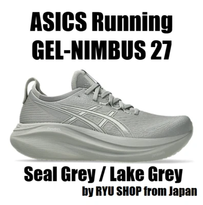 Scarpe da corsa ASICS GEL-NIMBUS 27 1011B958.020 grigio guarnizione/grigio lago - Immagine 1 di 4
