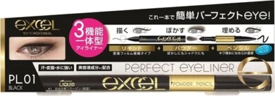 Noevir Excel Perfect Eyeliner 0.8g NPL01 Black Eyeliner - Image 1 of 4