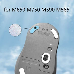 1 Set Mausfetchen Skates Pad Aufkleber für Logitech M650 M750 M590 M585 - Afbeelding 1 van 13