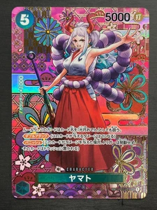 Yamato OP01-121 SR SP Parallel Japanese One Piece Card Awakening of the New Era - Picture 1 of 2