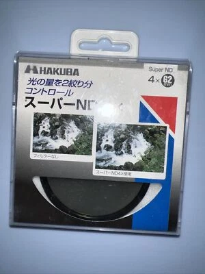 ND 62 MM Lens Filter 4X Hakuba Vintage With Case New - Image 1 of 4