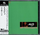 Misty by Yamamoto, Tsuyoshi Trio (CD, 2019)
