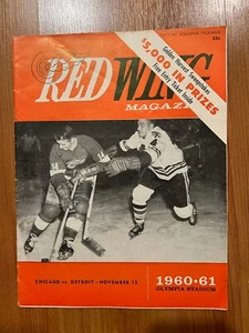1960 Detroit Red Wings v Chicago Blackhawks program - Picture 1 of 2