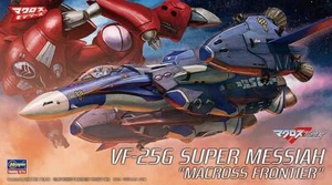 Hasegawa 65831 - 1/72 VF-25G Super Messiah, Macross Frontier - New - Picture 1 of 1