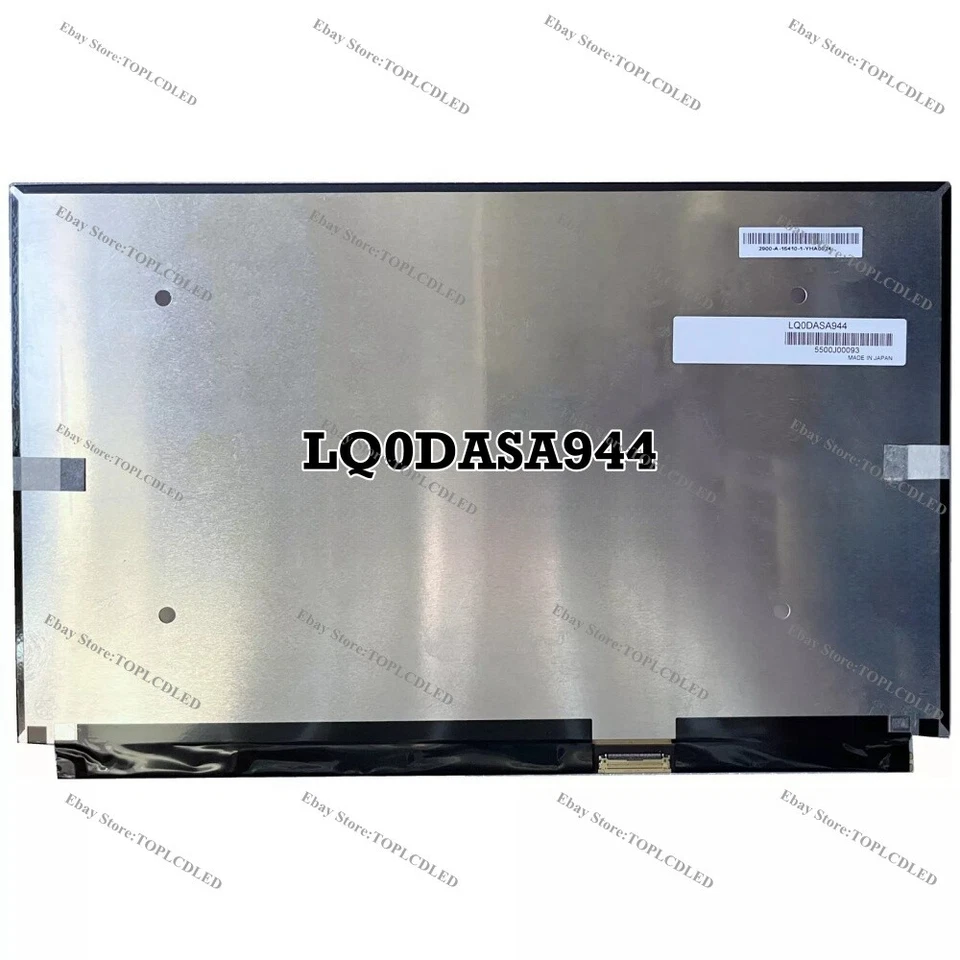 LQ0DASA944 12.5 inch IPS LED LCD Screen Slim Laptop Replacement Display Panel - Image 1 of 1