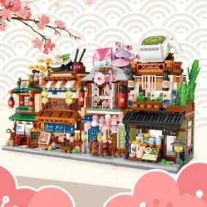Creative Japanese Street View Building Blocks City Landscape Shop House Bricks - Picture 1 of 10