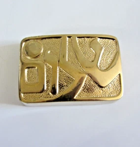 Vintage Israelischer Briefbeschwerer שלום Shalom 24k vergoldet - Gewicht 319g - Bild 1 von 12
