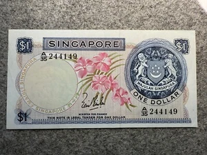 1967 Singapore 1 Dollar (Without Red Seal) Lim Kim San P-1a UNC Banknote SPC169 - Picture 1 of 4