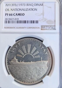 Iraq Dinar 1973 Silver Proof NGC PF66 CAMEO - Oil Nationalization - Picture 1 of 2