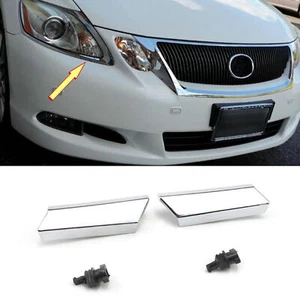 1 Pair Car Headlight Washer Nozzle Cover Chrome For Lexus GS300 GS350 2006-2011 - Picture 1 of 4