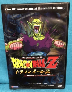 DragonBall Z: Vegeta Saga 2 - Ultimate Sacrifice - Bild 1 von 3