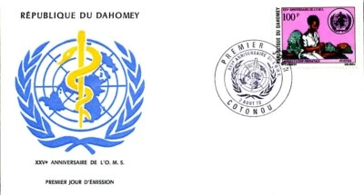 WHO NURSE PREGNANT WOMAN NUTRITION FOOD HEALTH MEDICINE 1973 DAHOMEY 2 FDC - Image 1 of 2