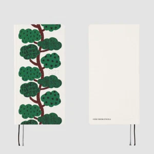 Hobonichi Techo Weeks 2023 Eri Shimatsuka Mänty Manty Hard Cover Book JAPAN NEW - Picture 1 of 12