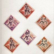 Guinea Repubblica 1963 Preolimpica a Conarky serie cpl nuova integra MNH T1594