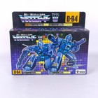 Transformers G1 Pounce Wingspan D-14 Clones Takara Vintage MIB Unused